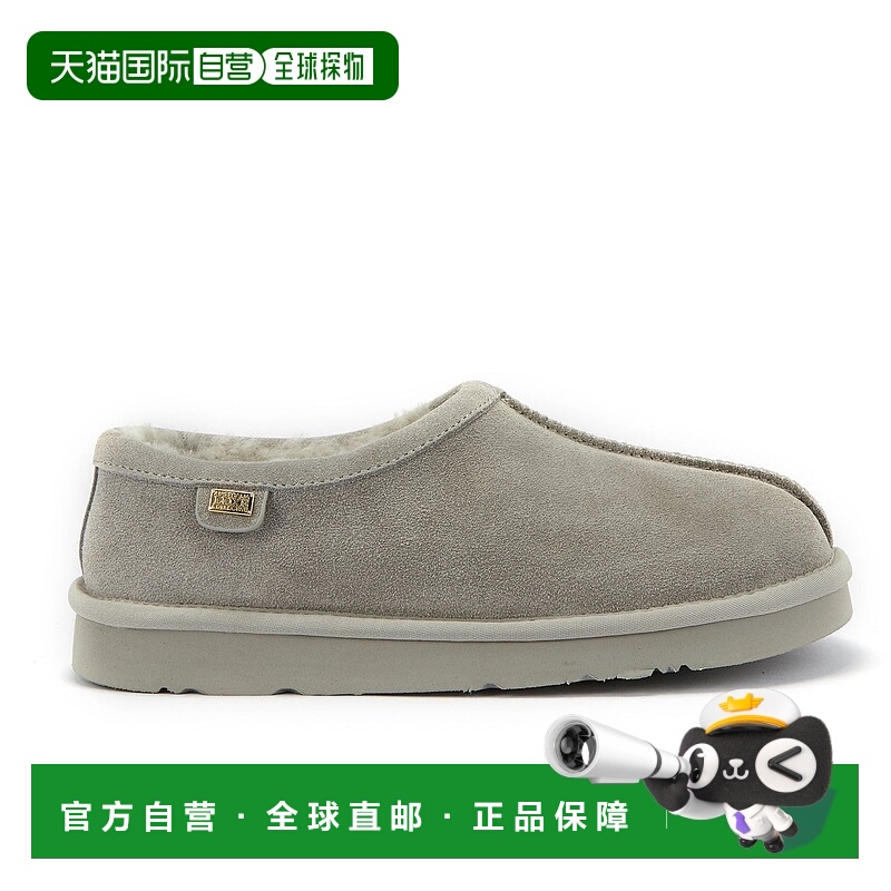 自营australia luxe collective内陆-冰灰色 美国奥莱直发