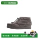美国直邮 中帮靴 Clarks 1h可退 女士灰色绒面 Wallabee 时尚
