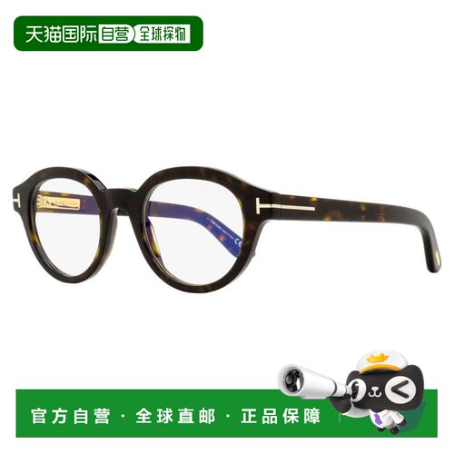 自营Tom Ford Unisex Blue Block Oval Eyeglasses TF6037-B 052