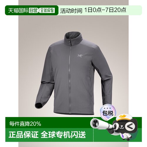 加拿大直邮始祖鸟ATOM SL男款26年户外轻量透气轻薄无帽立领棉服