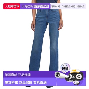 自营NYDJ Marilyn Lake Notre Dame直筒牛仔裤-蓝色 美国奥莱直发