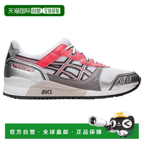 自营Asics Gel - Lyte III OG White / Sienna  1201A826-100 Men
