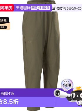 加拿大直邮始祖鸟Kragg Cotton Pant女款户外透气耐磨棉混纺长裤