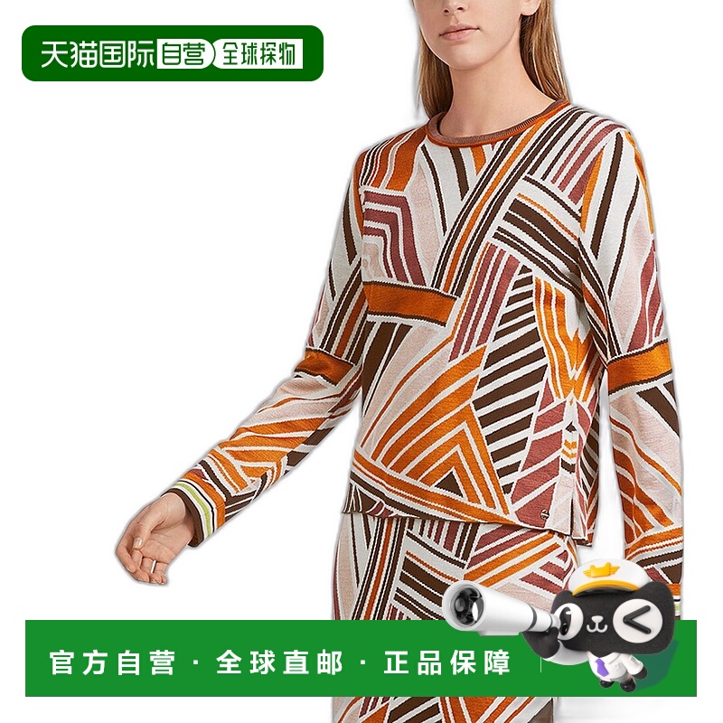 自营 Marc Cain 上衣 - 黄色 美国奥莱直发