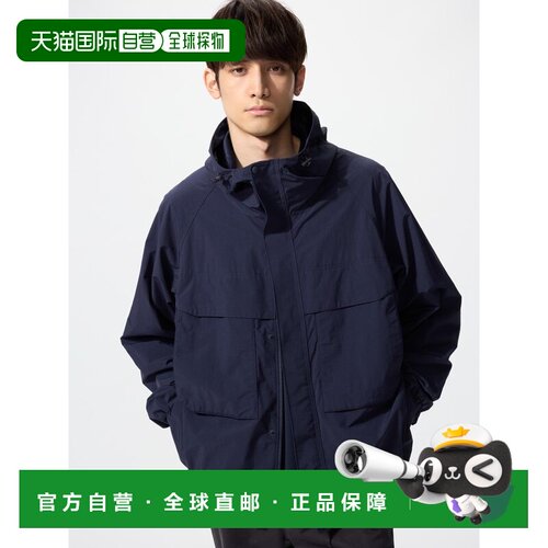 自营 日潮跑腿UNIQLO优衣库 防风外套 482213夹克