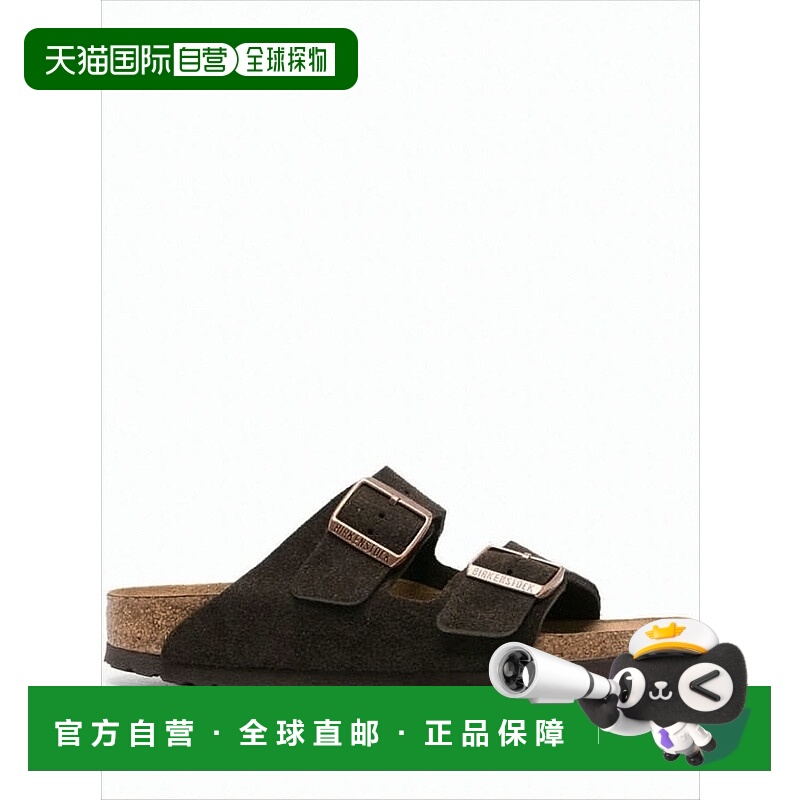 自营birkenstockClassic Open-Toe Sandals With Adjustable Stra