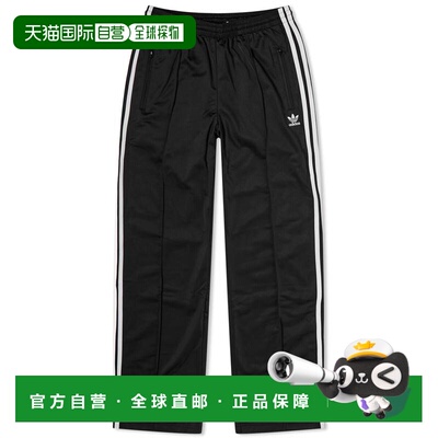 1h可退 【美国直邮】阿迪达斯|阿迪达斯 Firebird 运动裤卫裤