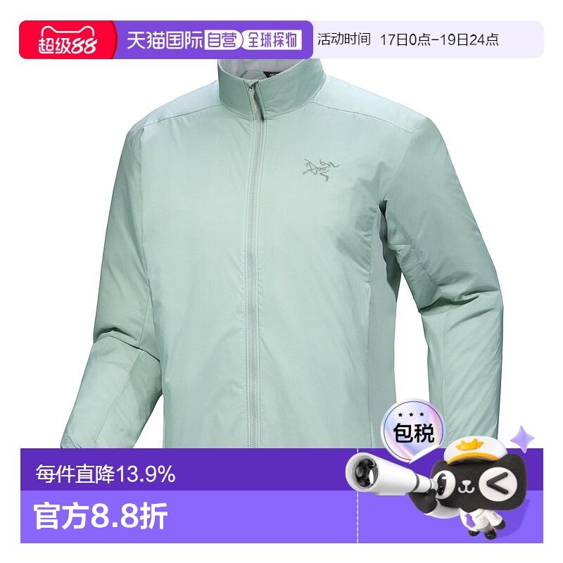 加拿大直邮始祖鸟Atom Jacket男士户外保暖防风防潮冲锋衣