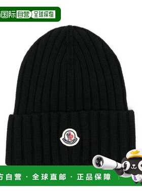 自营 MONCLER 女士帽子3B00036A9327999针织帽毛线帽
