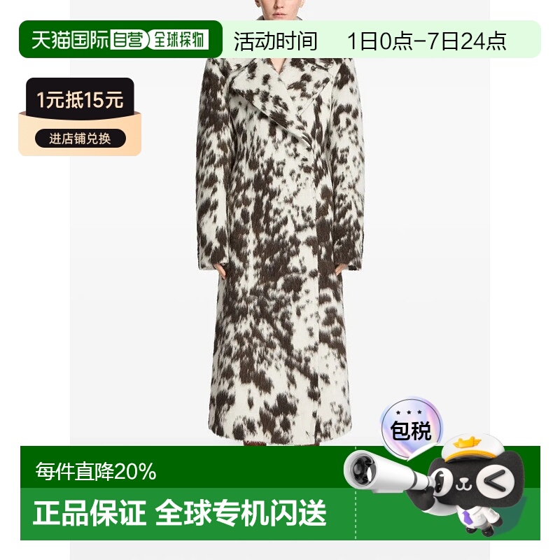 美国直邮DRIES VAN NOTEN-女式斑点腰带外套