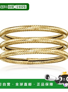自营 Ross-Simons 18kt 黄金首饰套装：3 个绳环 - 黄色 美国奥莱