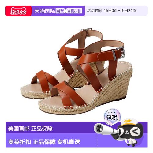 自营Charles by Charles David Norway Caramel Brown  2D22S041-