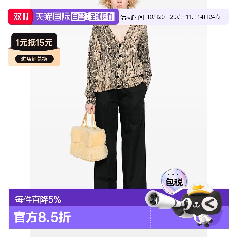 美国直邮DRIES VAN NOTEN - Women Pleated Trouser新款