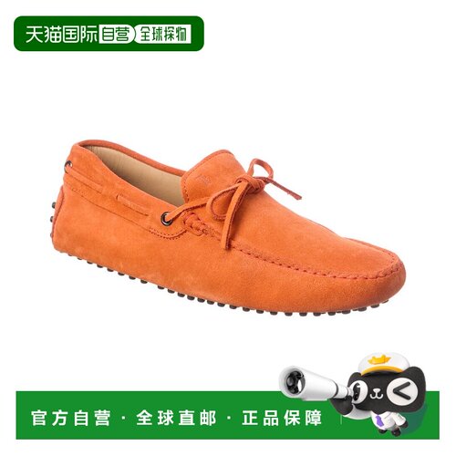 自营tod'sTODs Gommino Suede Driver - red 美国奥莱直发男鞋