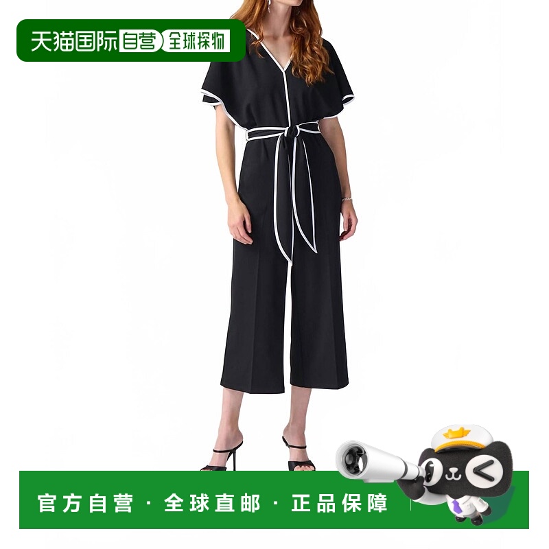 自营joseph ribkoffContrast Trim Jumpsuit In Black/vanilla -