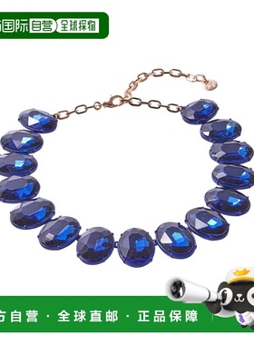 自营Carolina Herrera CZ Tonal Oval Crystal Necklace - patter