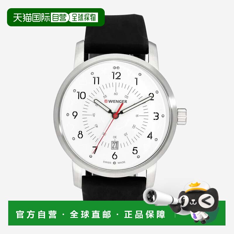 自营Wenger Swiss Army 男式 01.1641.113 Avenue 白色表盘手表 4