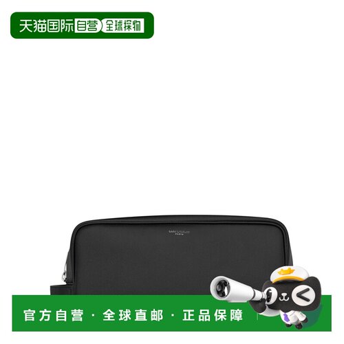 香港直邮saint laurent 手拿包 Beauty Case 609347_1GF0N1000