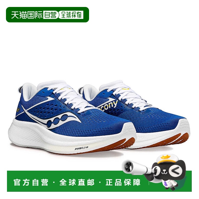 自营 Saucony Ride 17 S20924-136运动鞋男式钴白色低帮跑鞋FD990