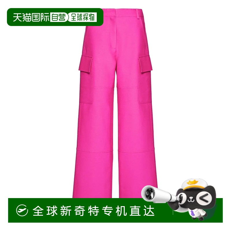 自营 Valentino成人女式长裤40%羊毛40%棉面料-粉红色pp 【美国奥