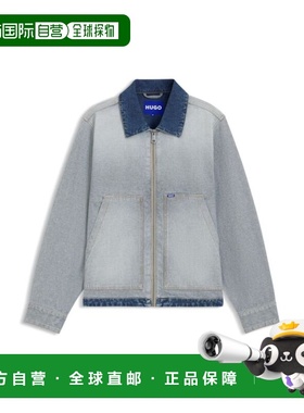 自营hugo bossDenim jacket with inside-out styling - light bl