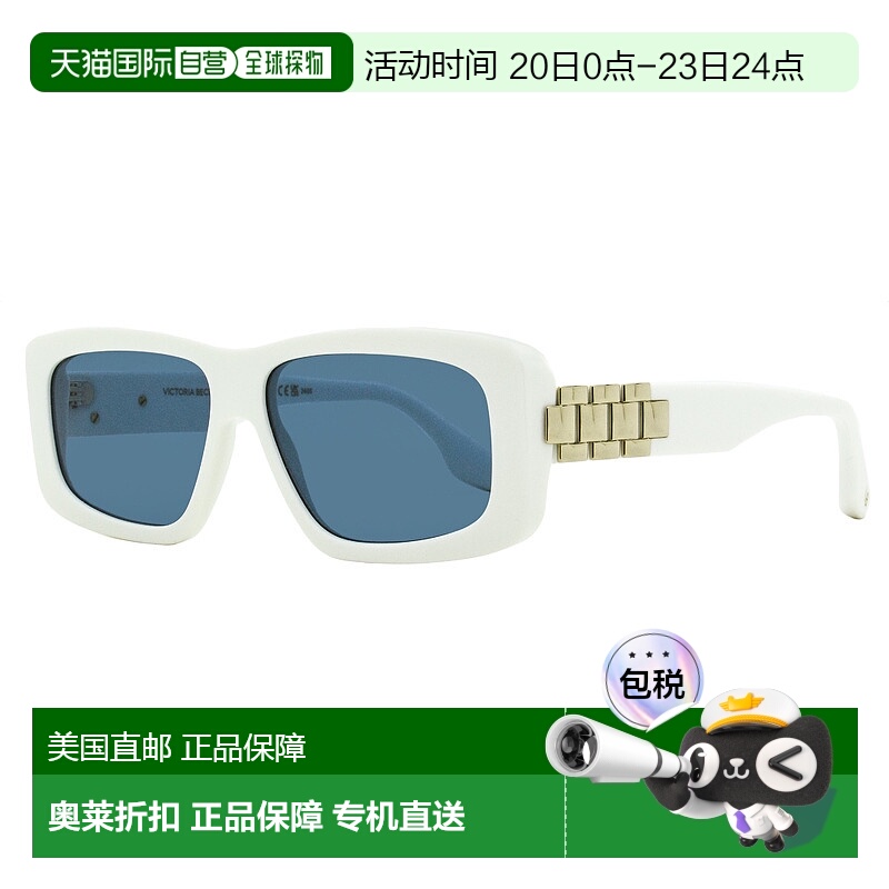 自营 Victoria Beckham 女士链条矩形太阳镜 VB669S 101 白色 55