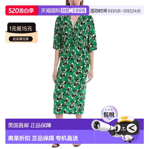 自营Diane von Furstenberg Valerie Midi Dress - green 美国奥