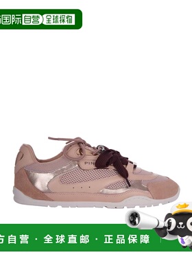 自营pinkoNude Tonal Sneakers With Metallic Charms - pink 美