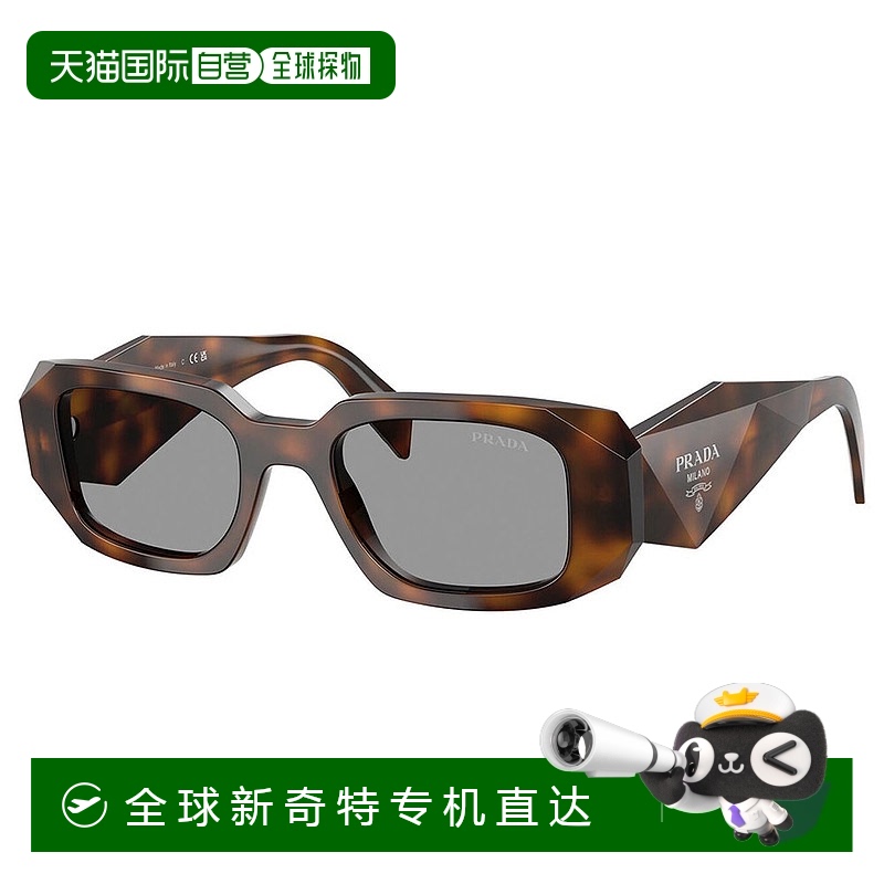 自营 prada普拉达PR 17WS 20D50Q 49mm女式矩形太阳镜-杜松龟 【