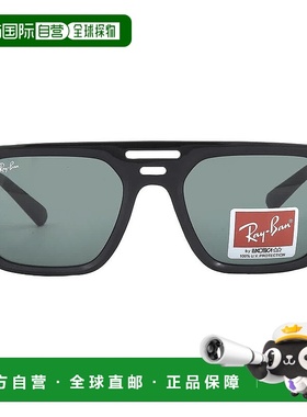 自营ray-banRay Ban Corrigan Bio Based Dark Green Navigator U