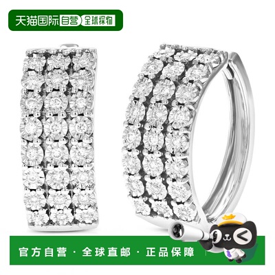 自营vir jewels1/4 cttw Lab Grown Diamond Hoops Earrings in S