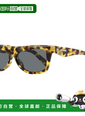 自营Jacquemus Unisex Rectagular Pina Sunglasses JAC58S 002 T