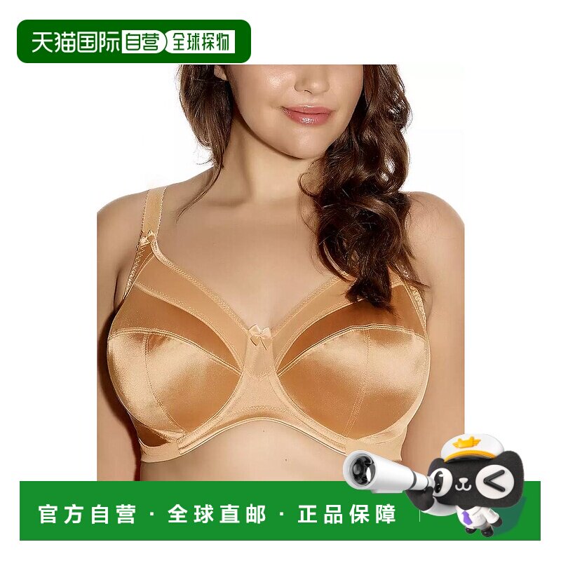 【美国直邮】goddess 女士 文胸性感内衣