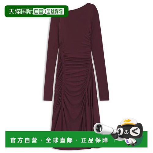 自营bossGathered-detail dress in matte jersey - dark purple