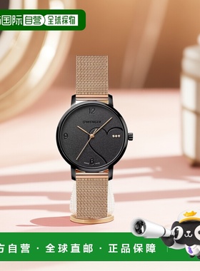 自营 Wenger Swiss Army 女士腕表 01.1731.114 Metropolitan Don