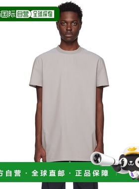 1h可退 香港直邮潮奢 Uncertain Factor 男士 灰色 Urban Voyage