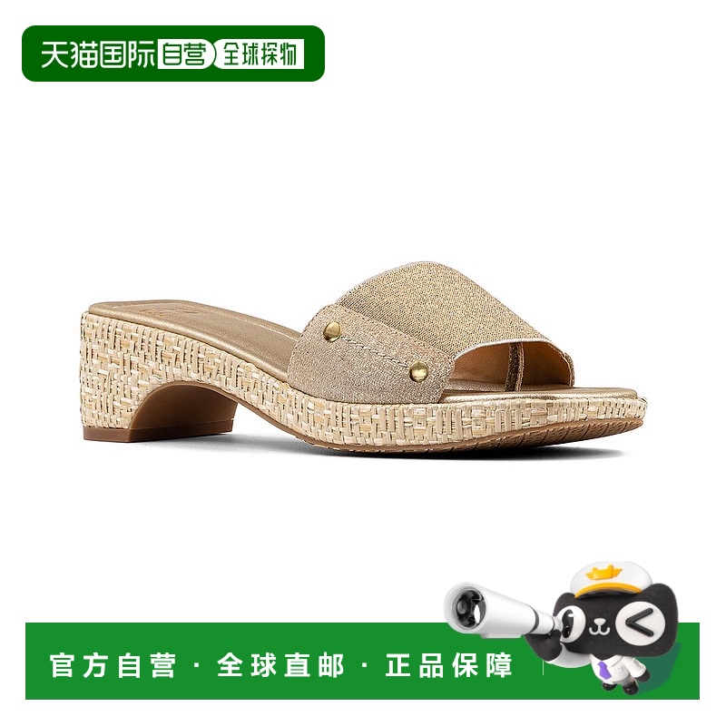 自营 Donald Pliner牛仔皮凉鞋-黄色 美国奥莱直发