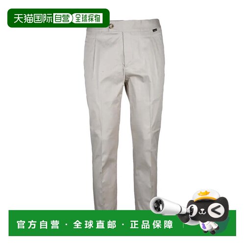 自营ungaroCotton Stretch Trousers - White - white 美国奥莱直