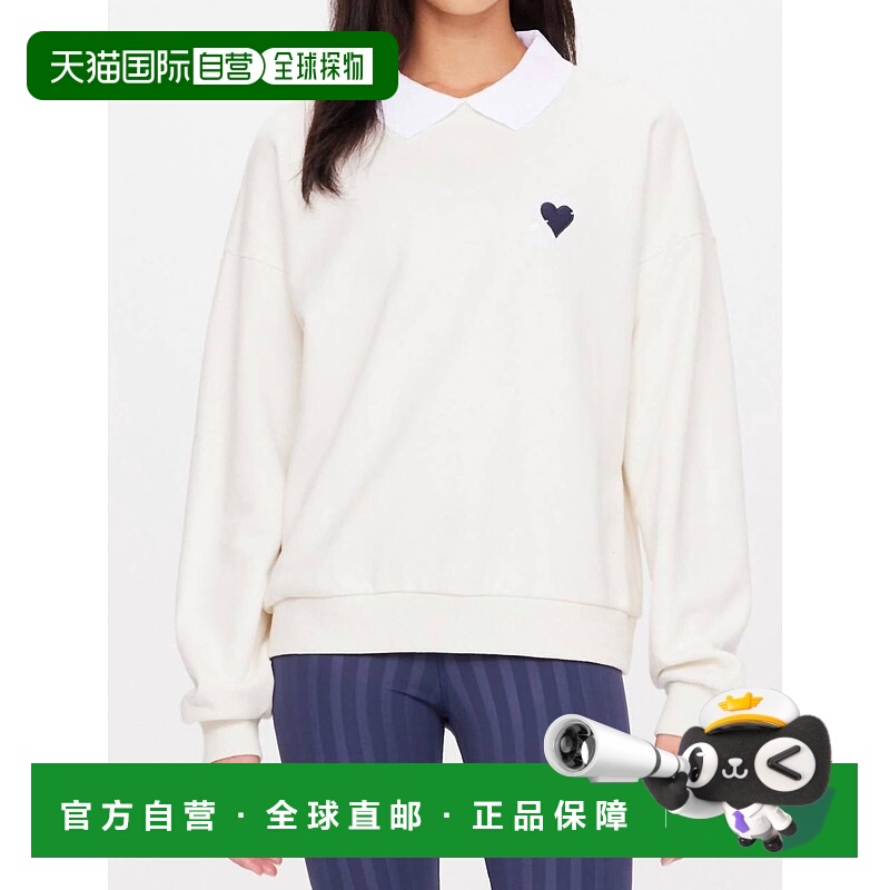 自营the upsidePascal Collared Crew In Creme - creme 美国奥莱