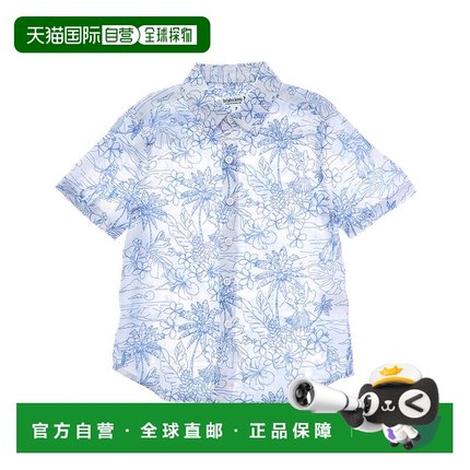 自营Endless Summer Button-Down Shirt - white 美国奥莱直发