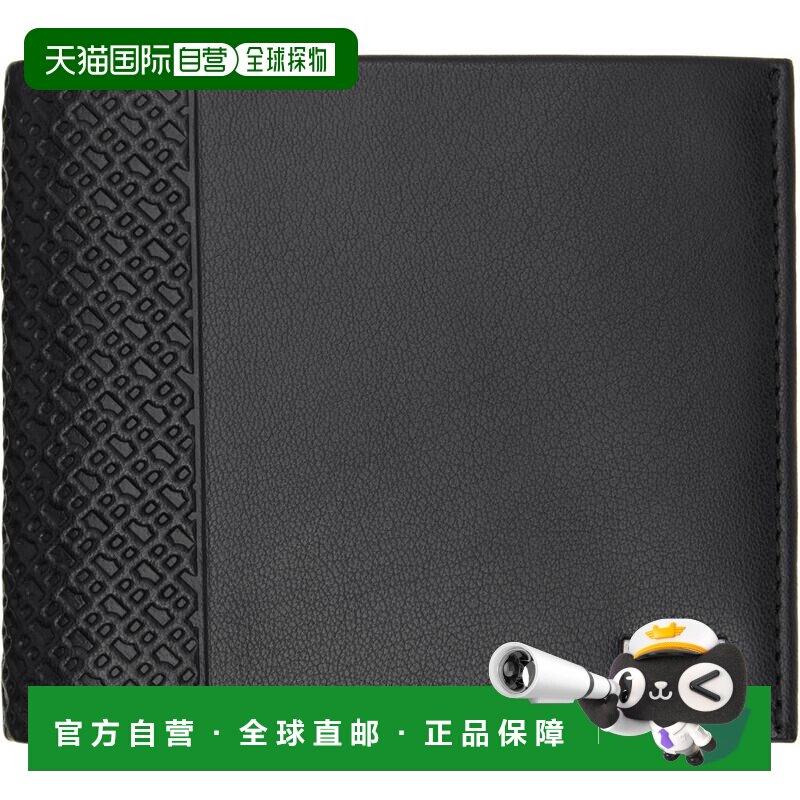 1h可退 【美国直邮】hugo boss 男士 钱包