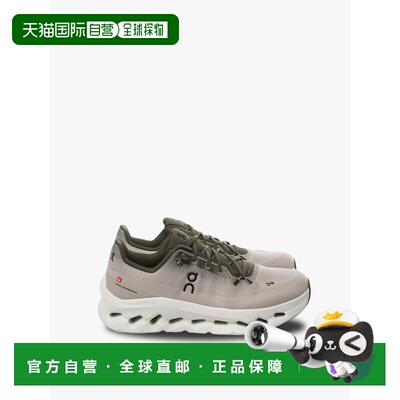 美国直邮ON RUNNING - Men Cloudtilt 1运动鞋