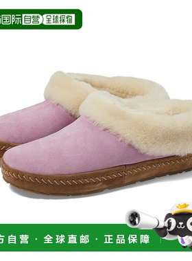 1h可退 【美国直邮】LLBean|Wicked Good 拖鞋 Squam Lake