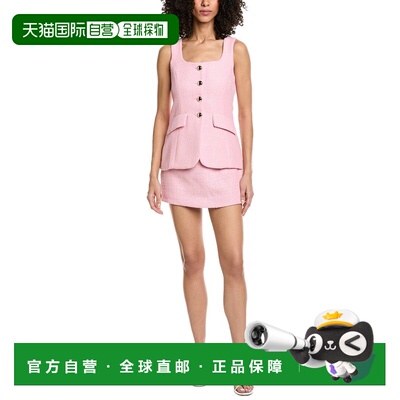 自营Amanda Uprichard Kya Romper - pink 美国奥莱直发连体裤