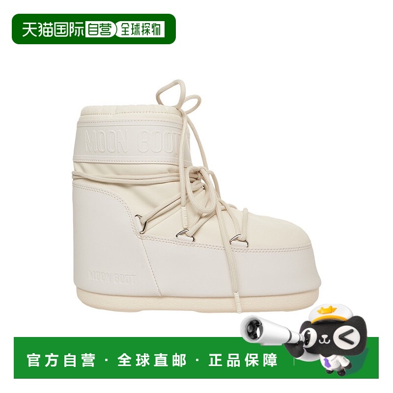 自营moon bootIconic Ankle Boots With Distinctive Lacing Syst