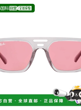 自营ray-banRay Ban Corrigan Dark Violet Red Irregular Unisex