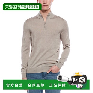 自营Reiss Blackhall Shirt - tan 美国奥莱直发男装