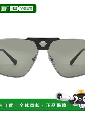 自营Versace Green Navigator男士太阳镜VE2251 1001/2 63 - mult