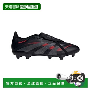 自营adidas阿迪达斯捕食者联盟FT FG/MG核心黑色/灰色四/清晰红色