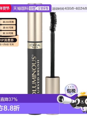 香港直邮L'OREAL欧莱雅睫毛膏黑色卷翘纤长浓密丰盈卷曲防水正品